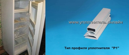 Минск 12 уплотнитель