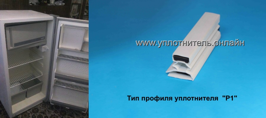 Минск 12 уплотнитель
