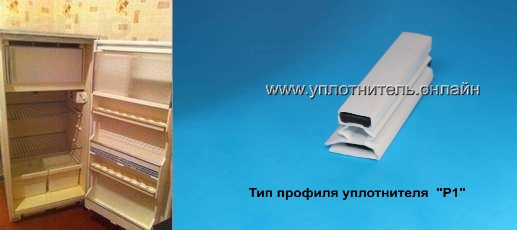 Минск 12 уплотнитель